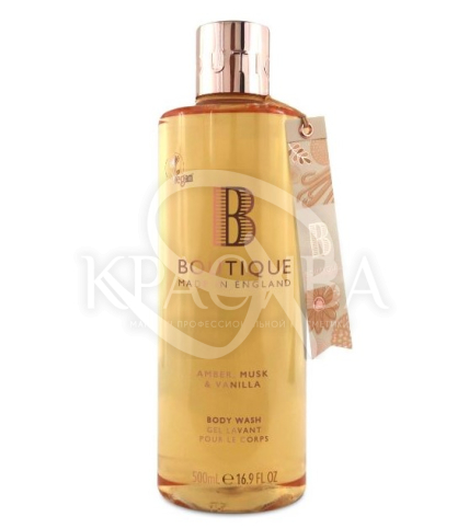 Гель для душа "Янтарь-Мускус-Ваниль" - 1