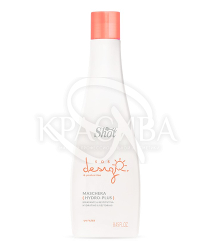 Маска для волос с аргановым маслом - 1