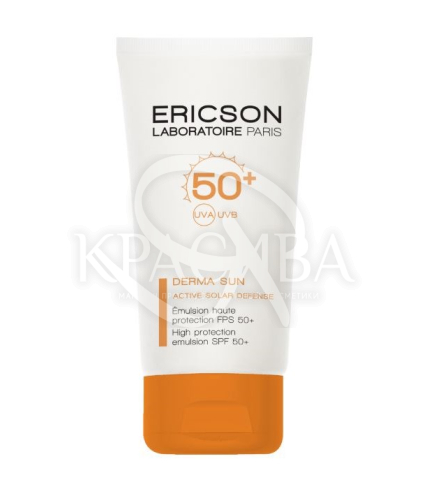 Эмульсия высокой защиты SPF50+ - 1