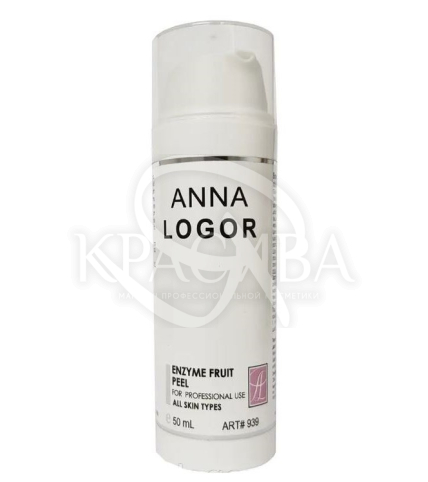 Энзимный фруктовый пилинг - 1