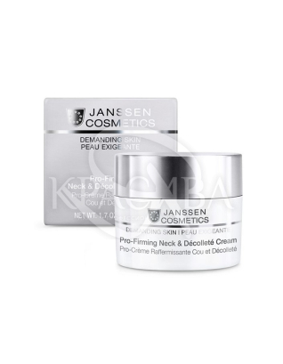 Укрепляющий крем для шеи и декольте : Janssen Cosmetics