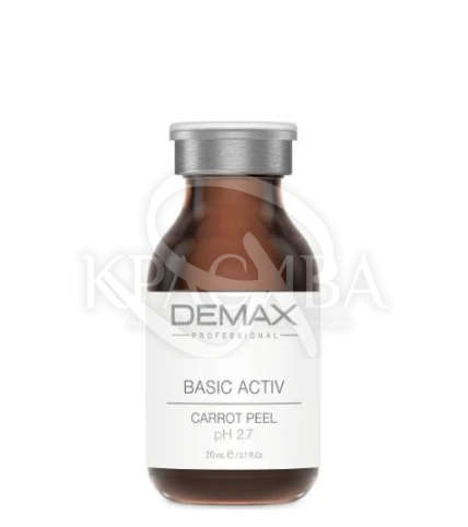Базовый пилинг на основе мякоти моркови - 1