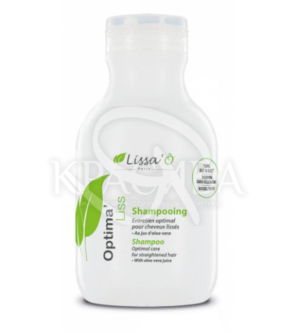 Увлажняющий шампунь для выпрямленных волос с соком алоэ веры - 1
