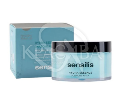 Ультра-зволожувальна маска - 2