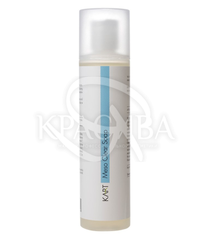 Meso Очищающее мыло - 1