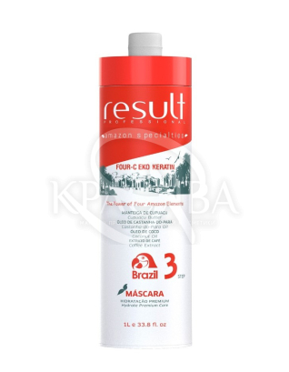 Кератинова маска-блиск для волосся (крок 3) : Result