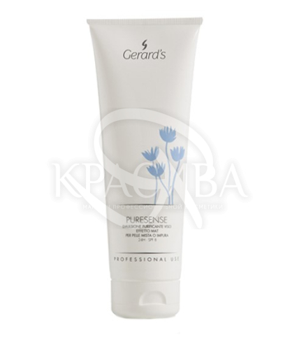 Антибактериальная и матирующая эмульсия для комбинированной и проблемной кожи - 1