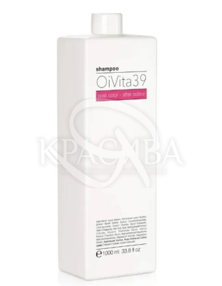 Шампунь для окрашенных волос после химических процедур : Косметика для волос