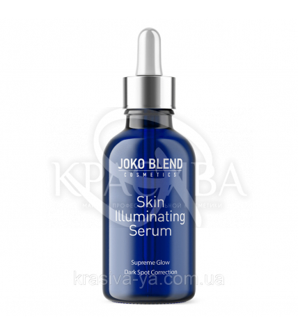 Joko Blend Сироватка для освітлення шкіри Skin Illuminating Serum, 30 мл - 1