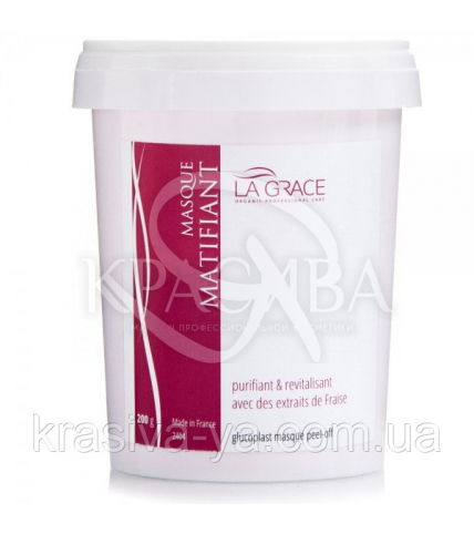 Альгинатная маска Матирующая La Grace, 200 г - 1