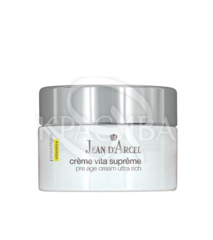 Ультра насыщенный крем с витаминами - 1