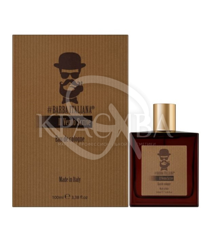 Одеколон для чоловіків - 1