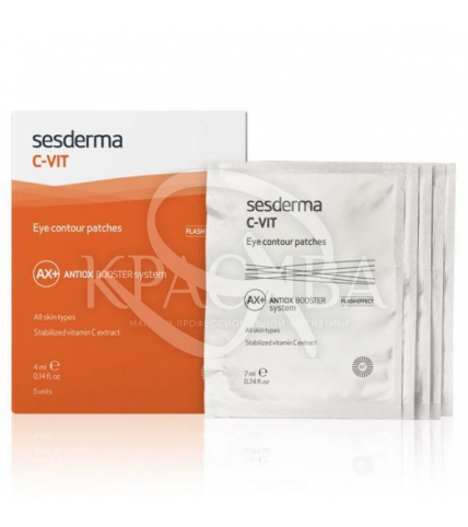 C-Vit Eye Contour Patches - Патчи для контура вокруг глаз моментального действия, 5 пар - 1
