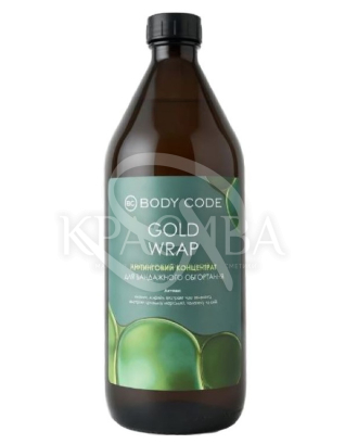 Лифтинговый концентрат для бандажей : Средства для ухода за телом