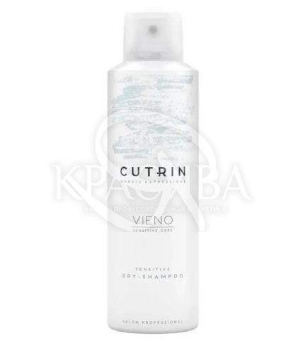 Сухой шампунь для чувствительной кожи головы - 1