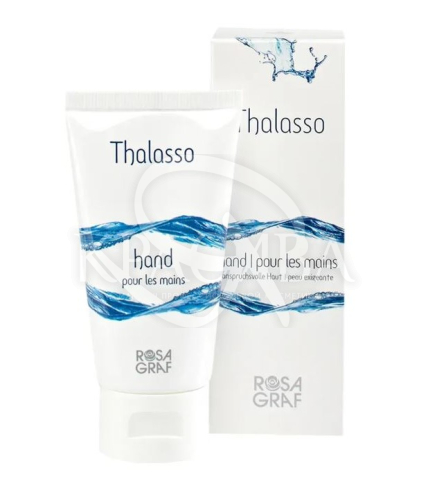 Крем для рук - 1