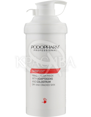 Зволожуюча крем-маска для рук з адаптогеном та молозивом : Маски для ніг
