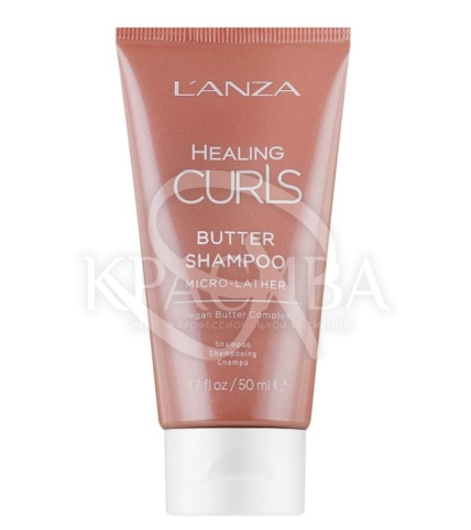 Шампунь для вьющихся волос - 1