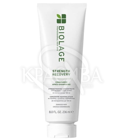 Кондиционер для укрепления поврежденных волос - 1