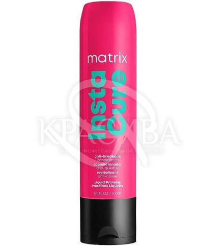 Кондиціонер для пошкодженого волосся - 1