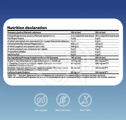 Функциональный напиток со вкусом ананаса и зеленого чая - 4