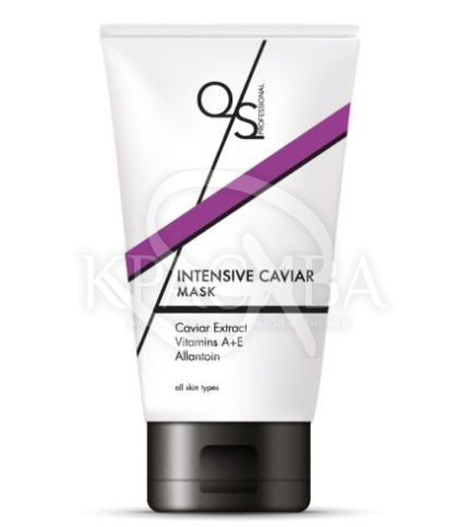 Інтенсивна омолоджуюча маска с икрой - 1