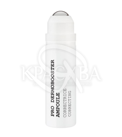 Корректирующая ампула - 1
