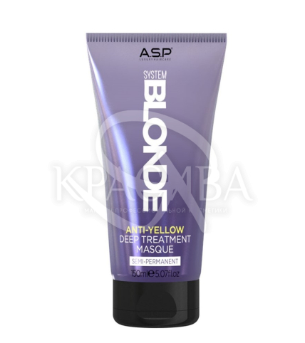 Напівперманентна маска для нейтралізації жовтого - 1