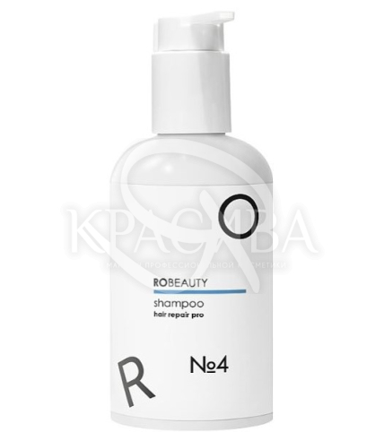 Шампунь для восстановления и объема волос - 1