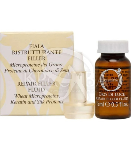 Восстановительный флюид-филлер - 1