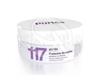 Фісташковий смузі - 3