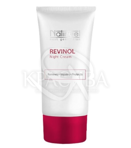 Омолаживающий крем для лечения фотостарения с ретинолом - 1