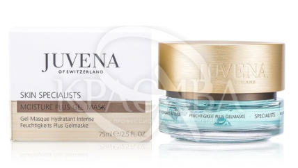 Гель-маска для интенсивного увлажнения - 2