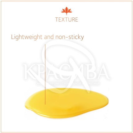 Тоник для лица на основе экстракта кумкумади с эффектом сияния - 4