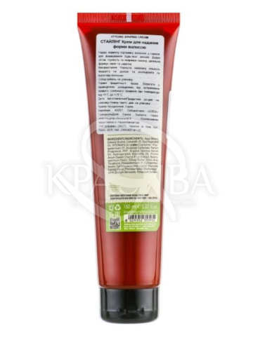 Крем для придания формы волосам - 2