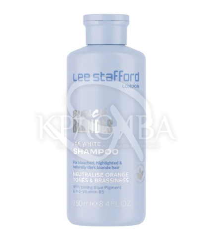 Шампунь для волос с синим пигментом - 1