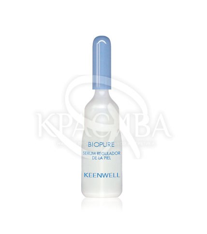 Себорегулювальна сироватка - 1