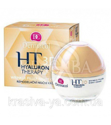 DC Hyaluron Therapy 3D Wrinkle Filler Night Cream Крем нічний для заповнення зморшок, 50 мл - 1