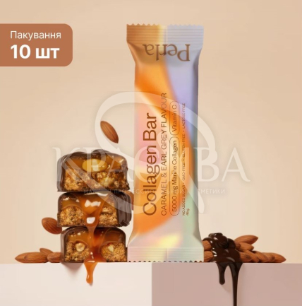 Функціональний батончик з мигдалем зі смаком карамелі та чаю Earl Grey - 2
