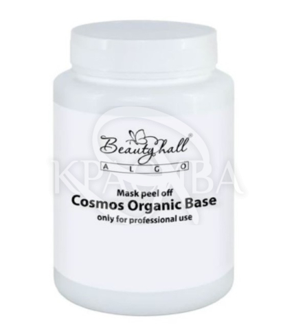 Альгинатная маска "Cosmos Organic Базовая" - 1