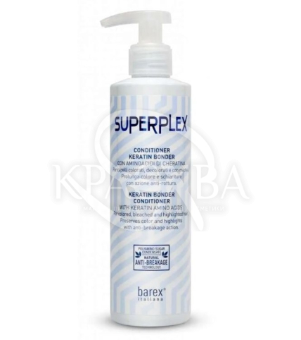 Кератиновый кондиционер для волос - 1