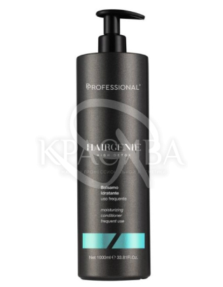 Кондиционер увлажняющий для частого использования : Professional Comprof Milano