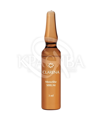 Икорная концентрированная сыворотка для лица - 1