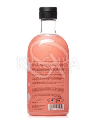 Гель для душу "Пухнастий маршмеллоу" - 2