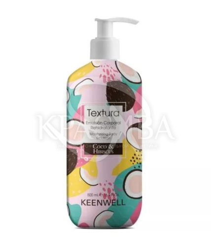 Зволожуюче живильне молочко для тіла Кокос та Гібіскус - 1