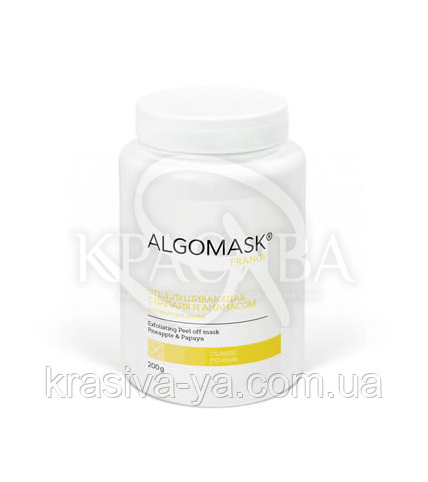 Відлущуюча з папайя і ананасом альгінатна маска, 500 г - 1