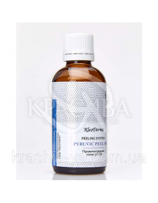 Пировиноградный пілінг 50% - PYRUVIC PEEL 50 % pH 1.6, 50мл : 