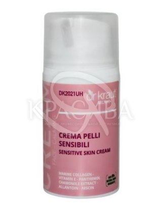 Крем для чутливої шкіри : 