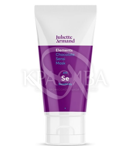 Шоколадная омолаживающая маска с натуральным шоколадом - 1