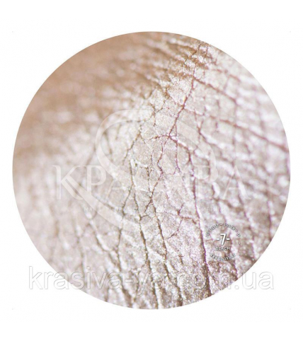 Sinart Пігмент Beach - 1